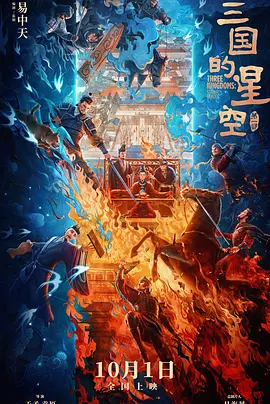 刘女士掌议的弱点
